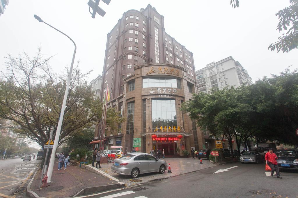 Zhuhai Xiangquan Hotel Exterior photo